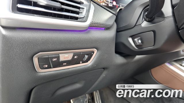 BMW X5 xDrive 45e M Sport