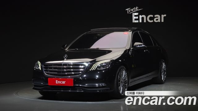 Mercedes-Benz S-Class S450L 4MATIC