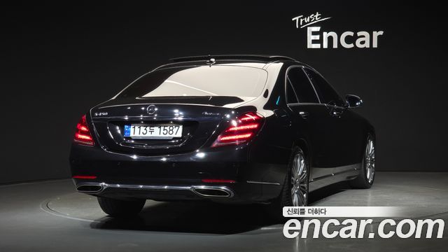 Mercedes-Benz S-Class S450L 4MATIC
