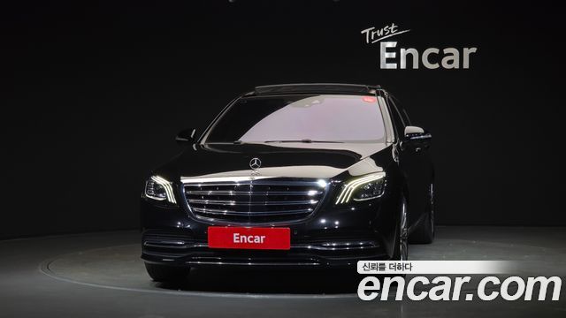 Mercedes-Benz S-Class S450L 4MATIC