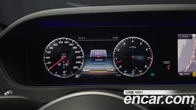Mercedes-Benz S-Class S450L 4MATIC