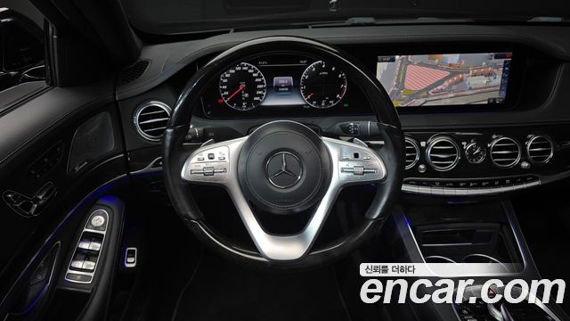 Mercedes-Benz S-Class S450L 4MATIC