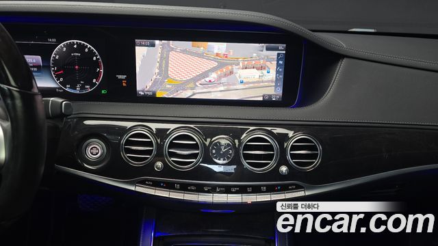 Mercedes-Benz S-Class S450L 4MATIC