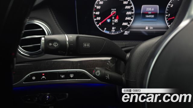 Mercedes-Benz S-Class S450L 4MATIC