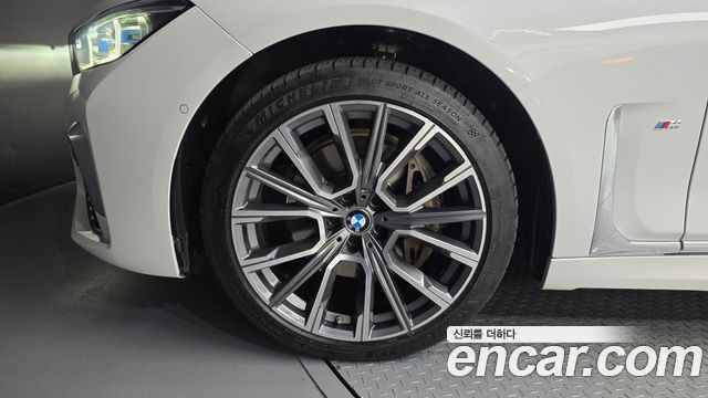 BMW 7-Series 740Li xDrive M Sport Package
