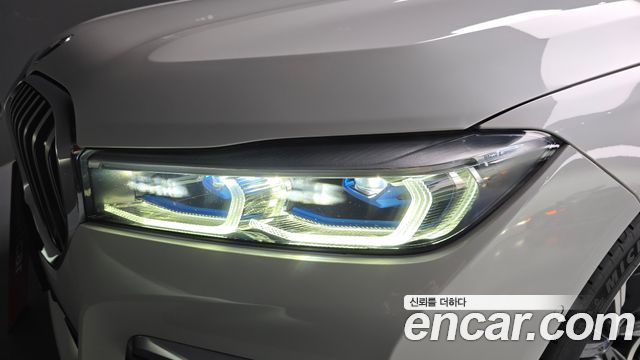 BMW 7-Series 740Li xDrive M Sport Package