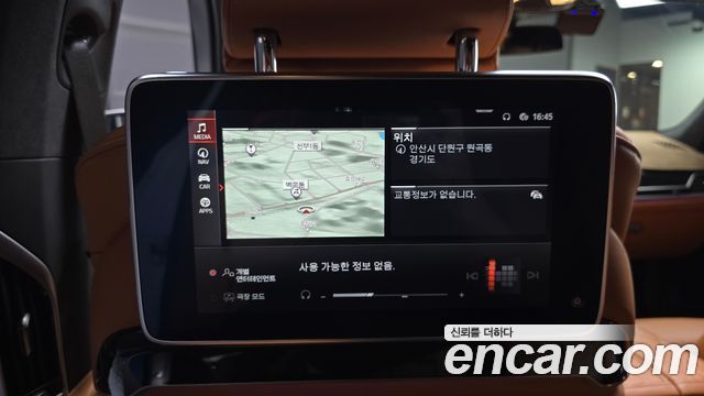 BMW 7-Series 740Li xDrive M Sport Package