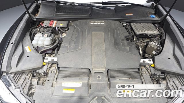 Audi Q8 45 TDI Quattro Premium