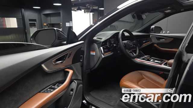 Audi Q8 45 TDI Quattro Premium