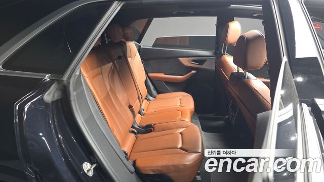 Audi Q8 45 TDI Quattro Premium
