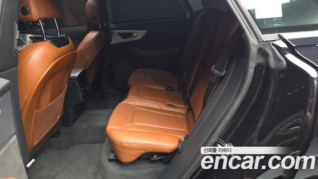 Audi Q8 45 TDI Quattro Premium