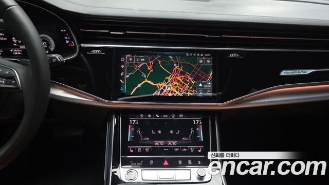Audi Q8 45 TDI Quattro Premium