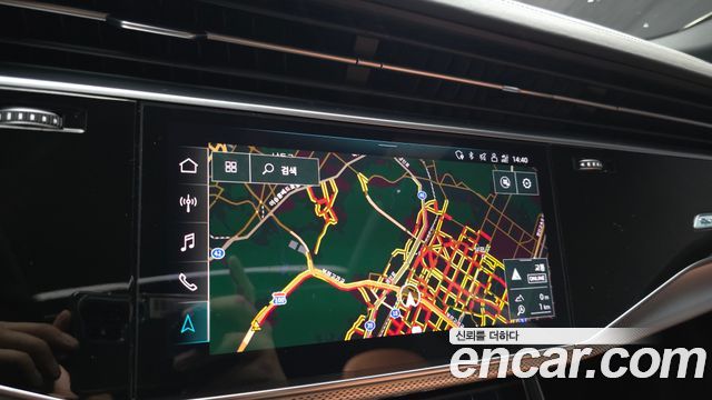 Audi Q8 45 TDI Quattro Premium