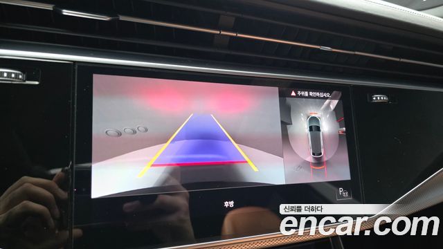 Audi Q8 45 TDI Quattro Premium