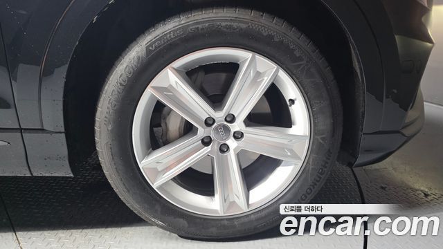 Audi Q8 45 TDI Quattro Premium