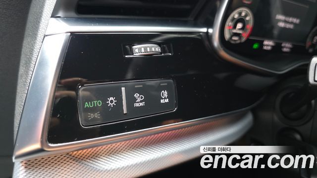 Audi Q8 45 TDI Quattro Premium