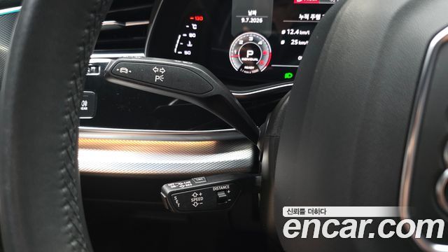 Audi Q8 45 TDI Quattro Premium