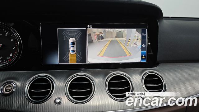 Mercedes-Benz E-Class E200 Avantgarde