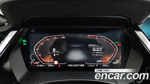 BMW Z4 sDrive20i M Sport