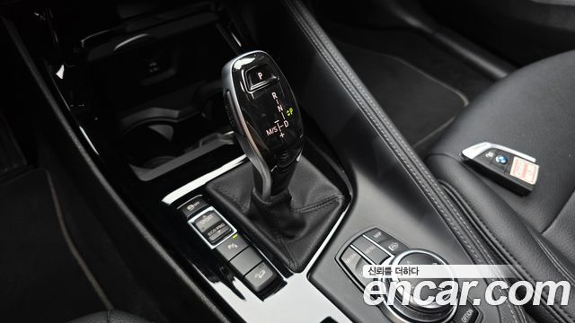 BMW X1 xDrive 20i xLine
