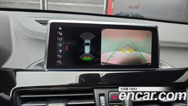 BMW X1 xDrive 20i xLine