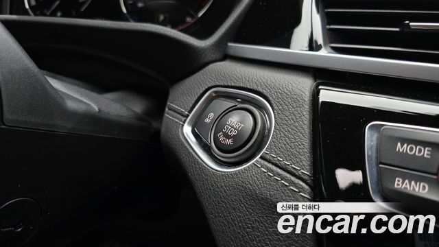 BMW X1 xDrive 20i xLine
