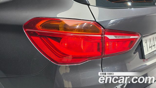 BMW X1 xDrive 20i xLine