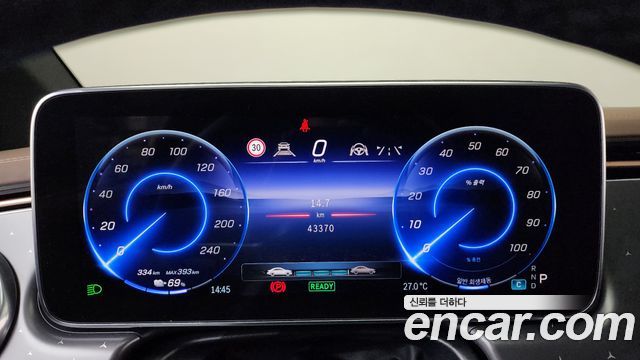 Mercedes-Benz EQE EQE350+