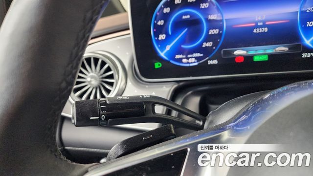 Mercedes-Benz EQE EQE350+