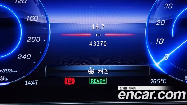 Mercedes-Benz EQE EQE350+
