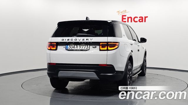Land Rover Discovery Sport D150 S