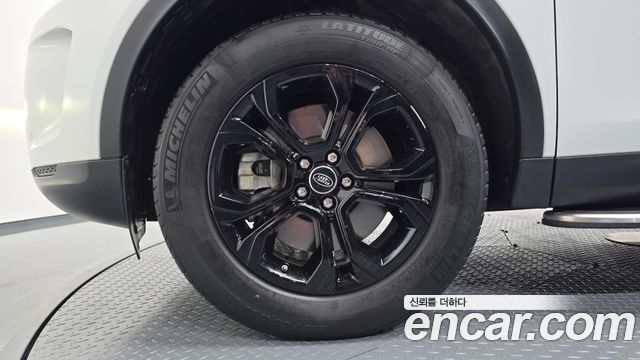 Land Rover Discovery Sport D150 S