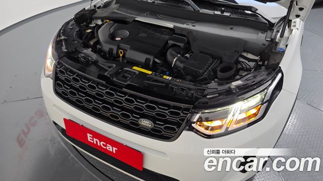 Land Rover Discovery Sport D150 S