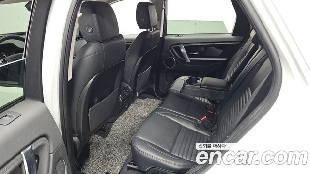 Land Rover Discovery Sport D150 S