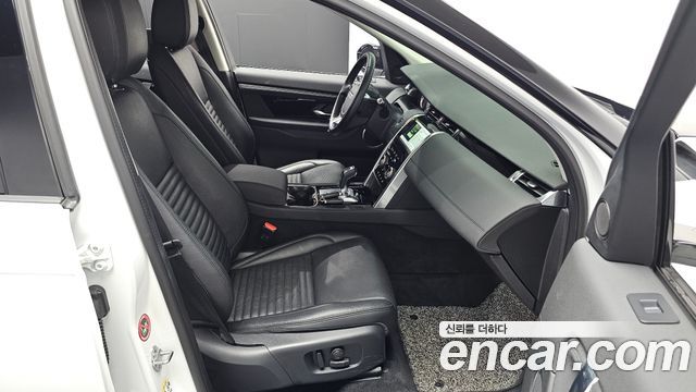 Land Rover Discovery Sport D150 S