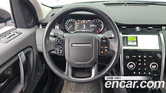 Land Rover Discovery Sport D150 S
