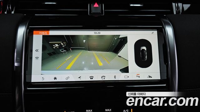 Land Rover Discovery Sport D150 S