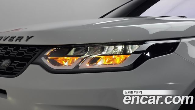 Land Rover Discovery Sport D150 S