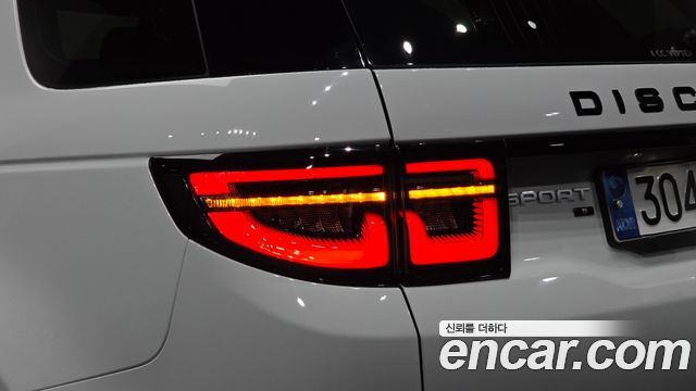Land Rover Discovery Sport D150 S