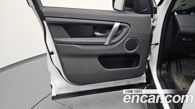 Land Rover Discovery Sport D150 S