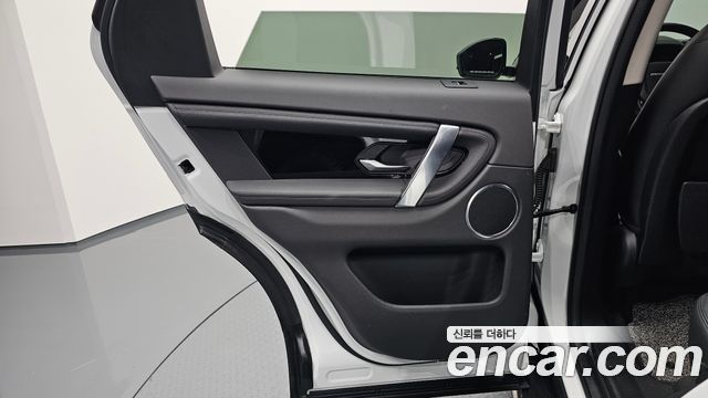 Land Rover Discovery Sport D150 S
