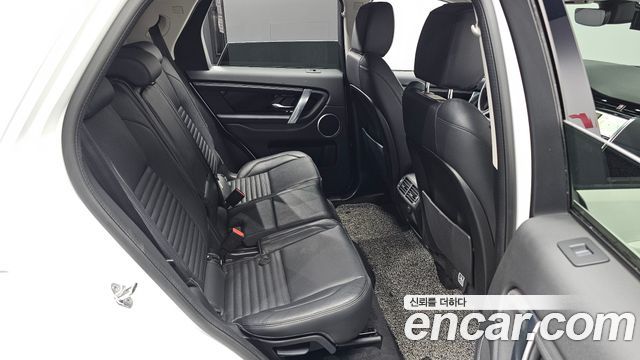 Land Rover Discovery Sport D150 S