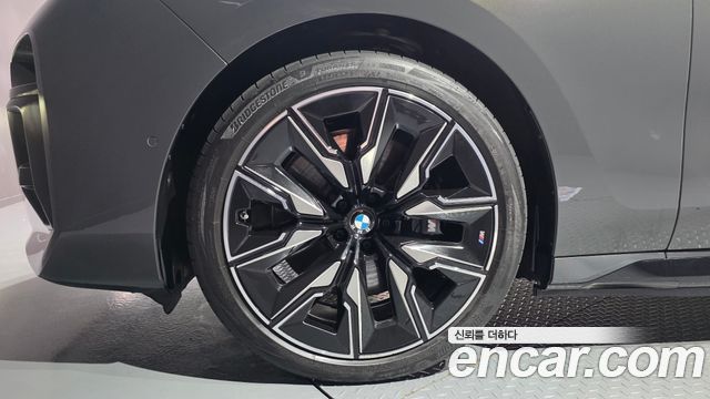 BMW i7 M70 xDrive M Performance