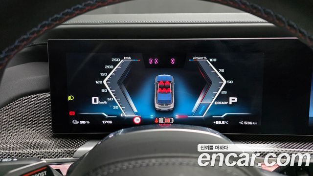 BMW i7 M70 xDrive M Performance