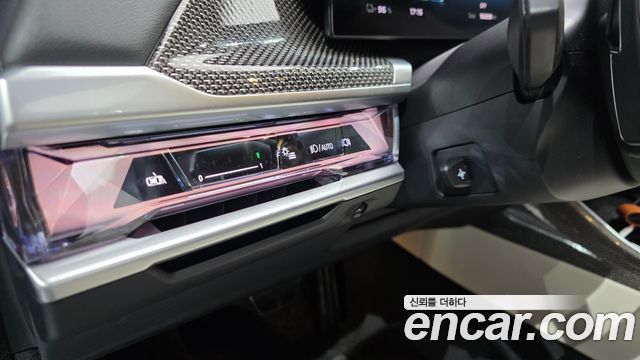 BMW i7 M70 xDrive M Performance