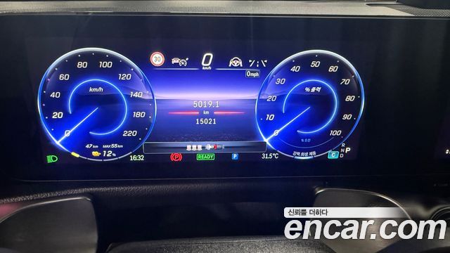 Mercedes-Benz EQB EQB300 4MATIC