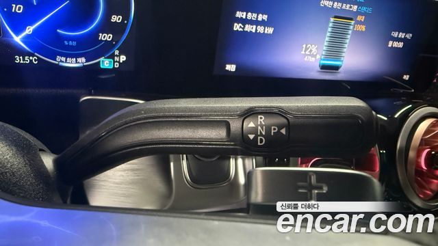 Mercedes-Benz EQB EQB300 4MATIC