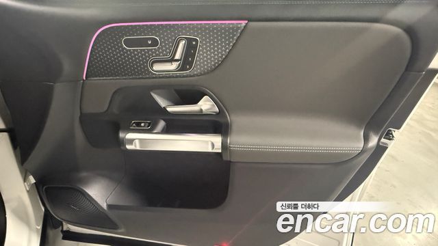Mercedes-Benz EQB EQB300 4MATIC