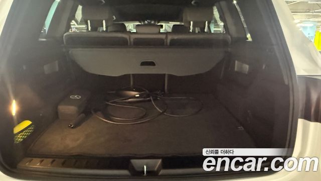 Mercedes-Benz EQB EQB300 4MATIC