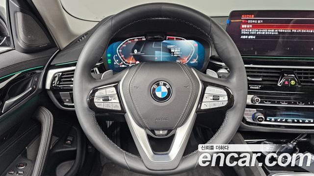 BMW 5-Series 530i Luxury